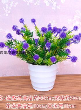 假花盆景仿真盆栽一盆包邮