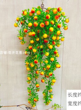 房间墙壁挂篮仿真花绿叶植物装饰品高档客厅卧室墙上装饰室内摆设
