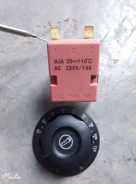 煮面炉温控器保温控制器30—110℃保温桶汤炉旋钮16A25安温控开关