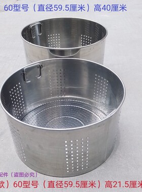 商用煮面炉40455060可定做分格段