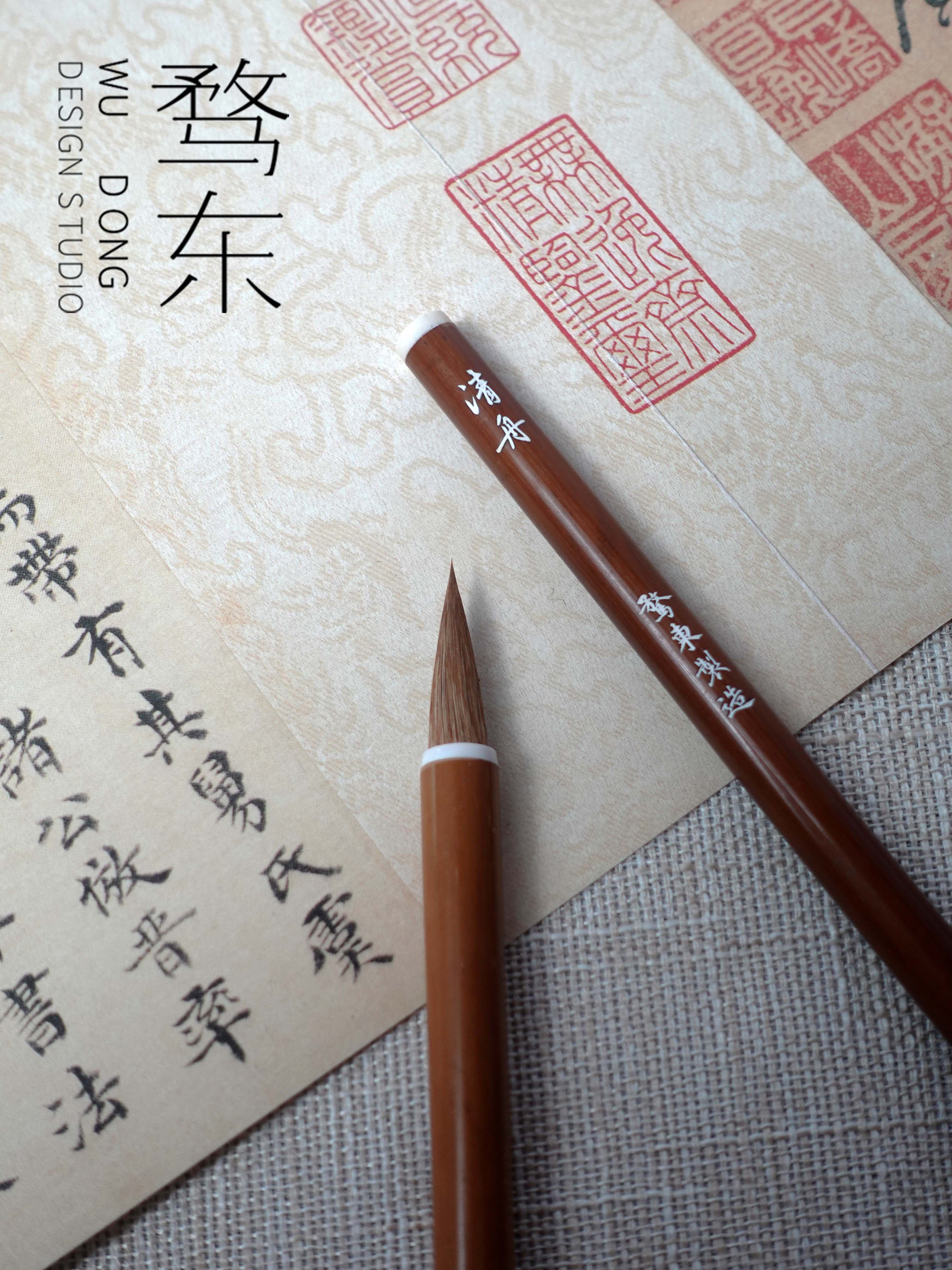 骛东制造清舟纯狼毫古法毛笔中大楷行草篆隶书法国画写意高档湖笔,淘宝优惠券,粉丝福利购,淘宝优惠卷