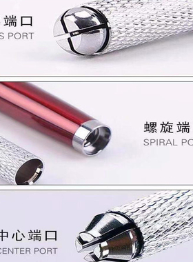 多功能漂唇纹眼线手工笔