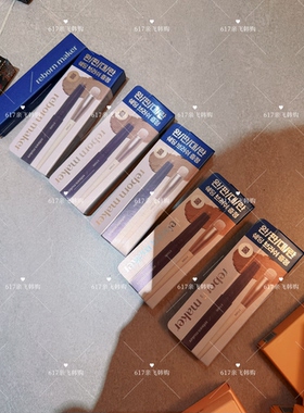 韩国ETUDE伊蒂之屋爱丽小