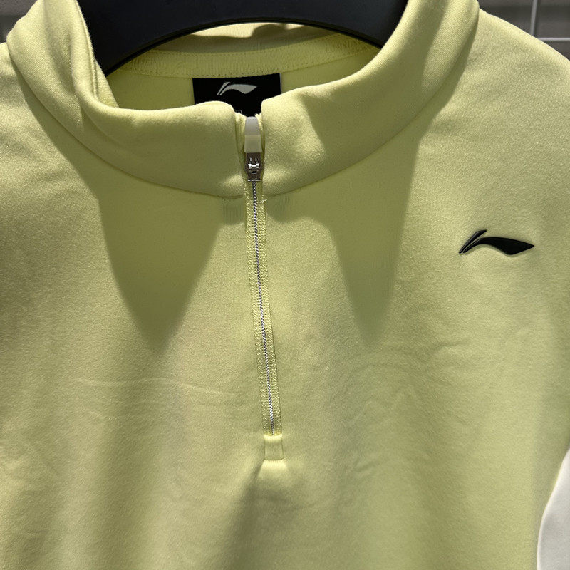 李宁运动长袖T恤2025冬款健身系列女子加绒保暖套头卫衣ATLV300,淘宝优惠券,粉丝福利购,淘宝优惠卷