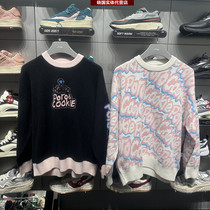 Li Ning Sports Sweater 2023 Winter New Men And Women Heroes League Throng Casual Loose Woven Shirts AMBT251