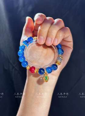 原创藏海传肖战藏海周边衍生印象手链学生闺蜜礼物饰品