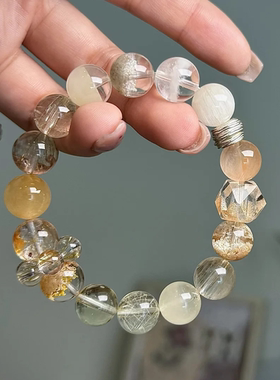 天然水晶手串幽灵兔毛金发晶黄铜矿黄水晶水晶手链【晨曦之光】