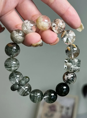 原创设计满天星彩幽灵绿幽灵绿发晶水晶手链【弥森】DIY手链礼物