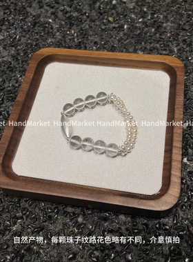 925银手链 【浪漫至上】手工气质复古小众设计感优雅珍珠水晶手串