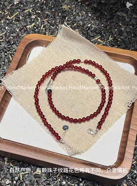 配饰925银 【双色经典串珠链】气质百度玛瑙高级感轻奢小众项链