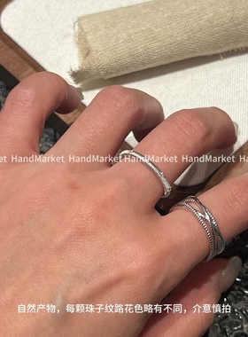 925银戒指 【旋转木马】百搭时尚简约气质小众螺旋素款可调节指环