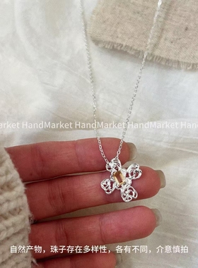 吊坠925银 JIUJIU【十字复古黄糖】时尚百搭轻奢简约韩版1125