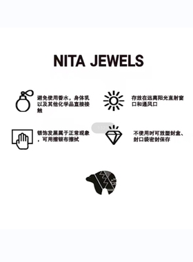 925银手链 JIUJIU【迷迭香】手串百搭精致手工拼色