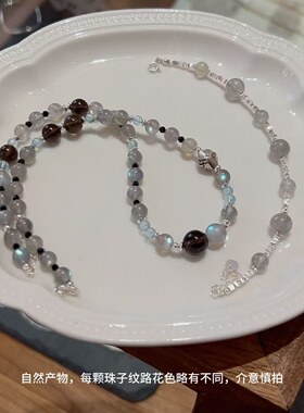 链子925银 JIUJIU【云间月】时尚百搭简约小众水晶项链