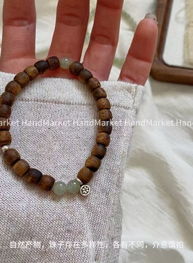 925银手链 【花轮 】木质百搭轻奢气质复古风简约手工沉香手串