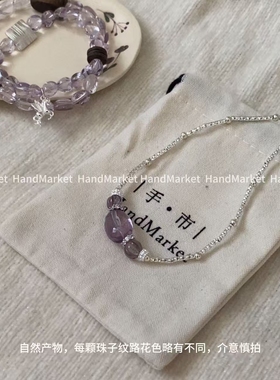 吊坠925银 JIUJIU【紫梦星河】手工气质轻奢百搭小众简约碎银项链