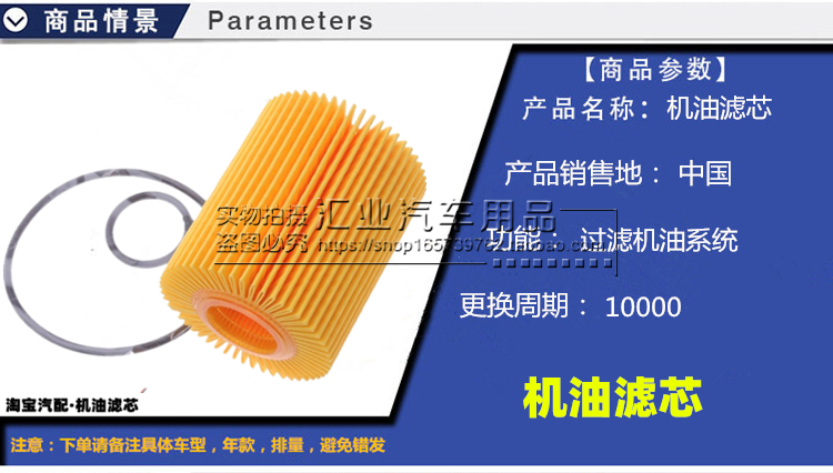 适配雷克萨斯LS460 凌志LS600HL 后置后排后备箱空调滤芯清滤器格 - 图2