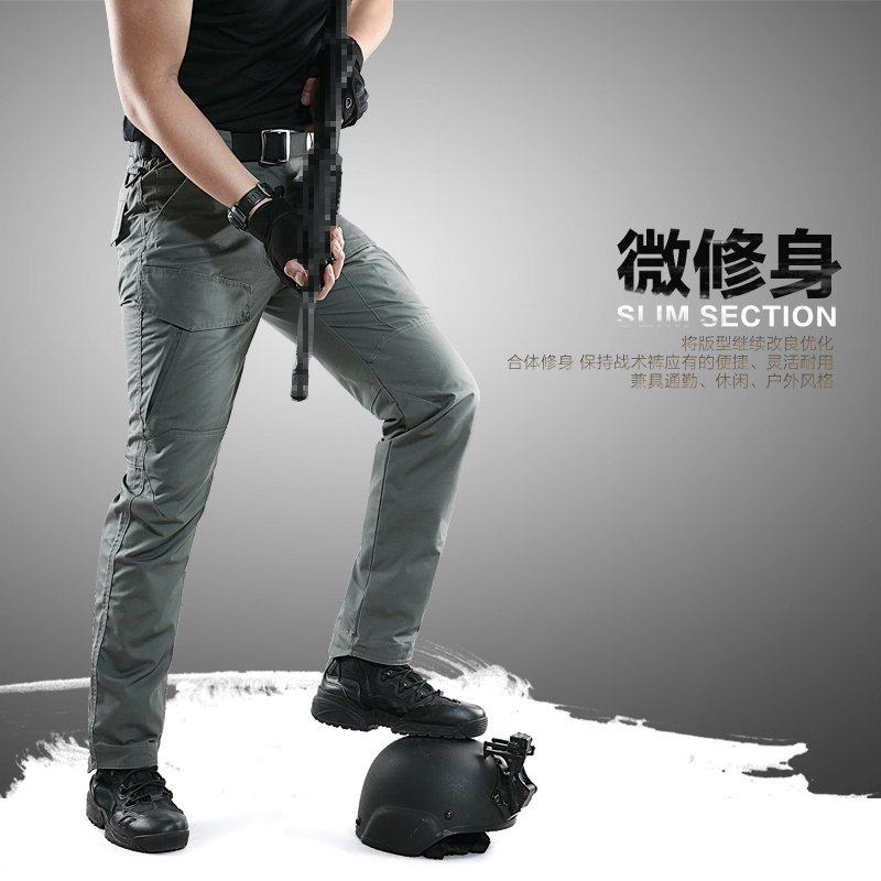 执政官春秋季多口袋户外工装裤男士通勤战术长裤修身耐磨防水通勤,淘宝优惠券,粉丝福利购,淘宝优惠卷