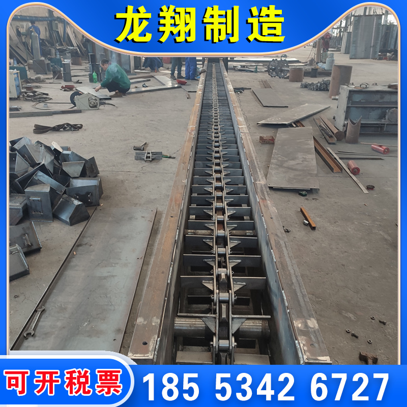 刮板式输送机FU颗粒煤粉灰导轨粉尘污泥水双链条式平链板拉链机 - 图0