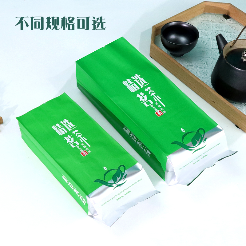 二两茶叶内袋铝箔袋红茶白茶绿茶龙井黄金芽250g密封茶叶包装袋 - 图2