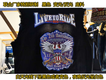 Cool Harley vest punk skull engine motor biker cowboy reflective dimming embroidery ຂະຫນາດຂະຫນາດໃຫຍ່ພິເສດສໍາລັບຜູ້ຊາຍແລະແມ່ຍິງ