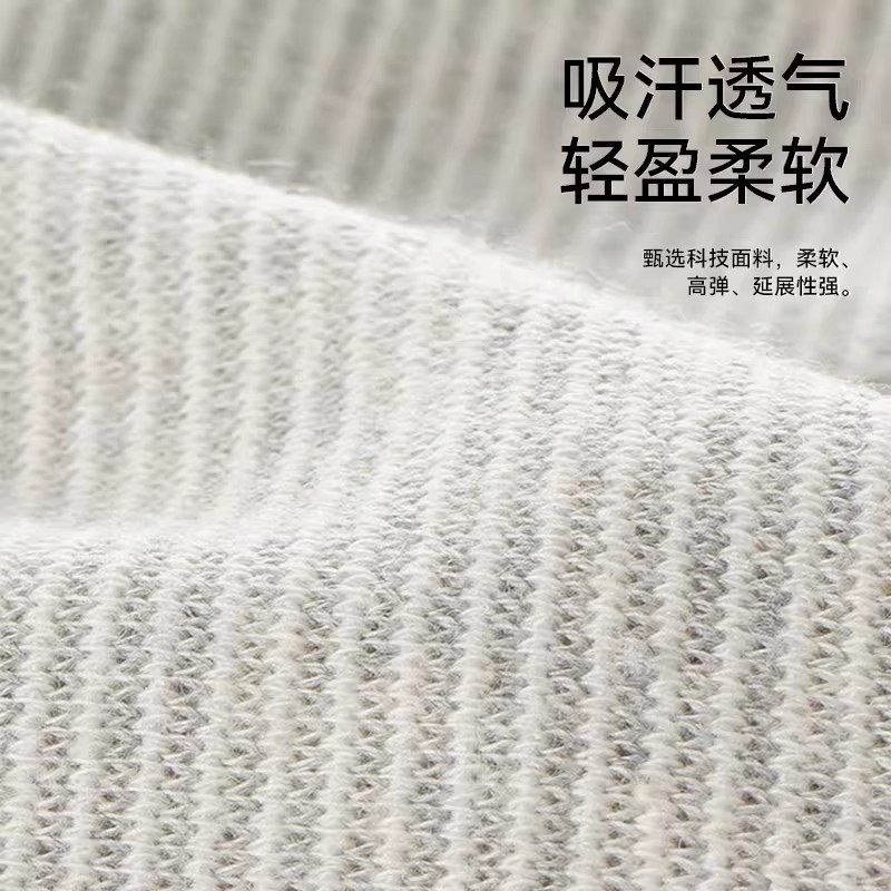 坐月子保暖护膝护肘护腕护踝护腰套装关节产后孕妇膝盖女士冬季男,淘宝优惠券,粉丝福利购,淘宝优惠卷