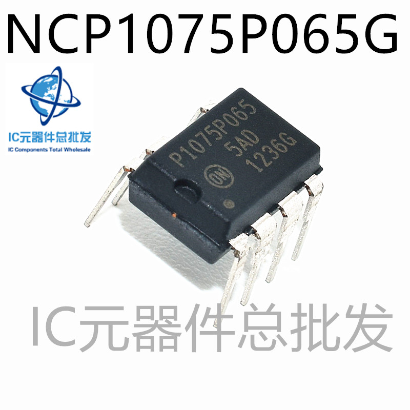 ncp1075-新人首单立减十元-2022年4月|淘宝海外 ncp1075-新人首单立减十元-2022年4月|淘宝海外