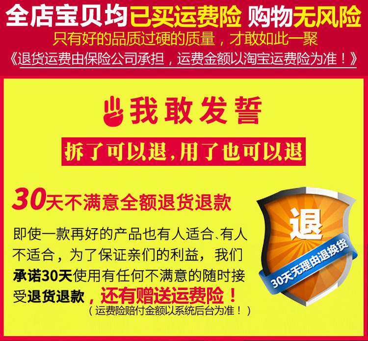 正品有防伪相宜本草红景天焕亮精华液改善暗沉提亮肤色滋润抗氧化