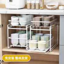 Kitchen Pull Basket Drawer Kitchenette Overall Cupboard Bowl Basket Seasoning double bowl Dish Contained?A snack basket with a car shelve and a snack