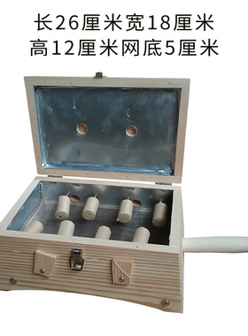 宜灸宝木质艾灸盒大容量侧开口