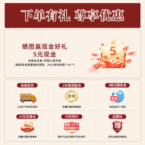 飞科电动剃须刀男士往复式便携水洗官方正品刮胡须刀送男生礼物F8 - 图0