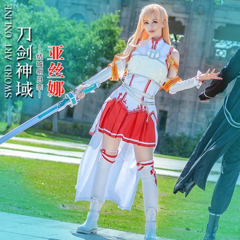 刀剑神域亚丝娜cos服战斗装武器假发结城明日奈cosplay衣服未开刃-图2