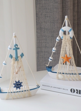 木质地中海帆船摆件一帆风顺