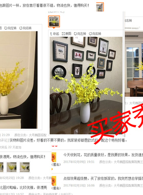 跳舞兰黄色仿真花艺装饰摆件软装