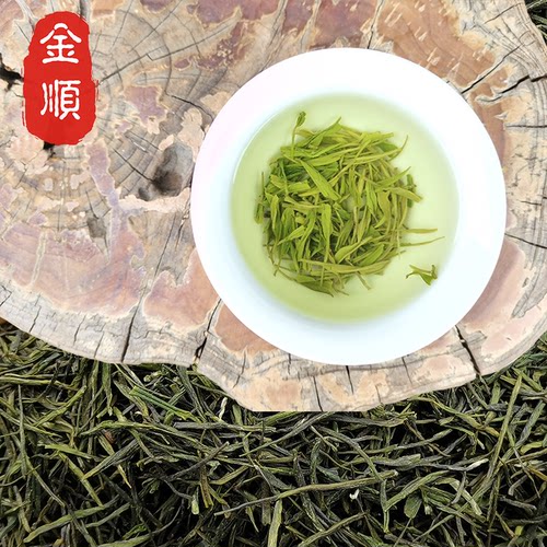 【金顺 蒙顶雪芽】2026新茶雅安蒙顶茶叶250克散装特级绿毛峰绿茶 - 图1
