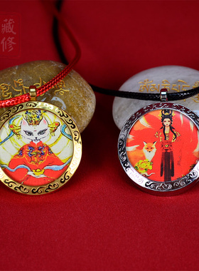 祈愿喜结良缘钛钢天然水晶吊坠