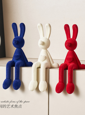 【点了就会买】超可爱吊脚兔子