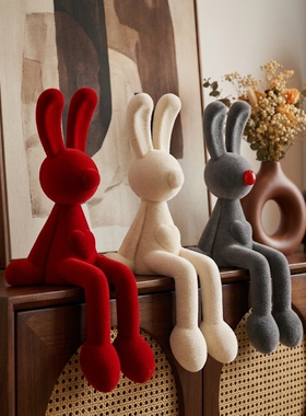 可爱兔子毛绒玩具摆件礼物送情侣