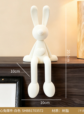 手工钩织白色兔子玩偶摆件