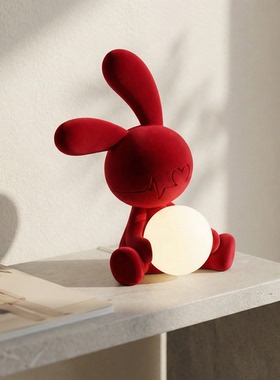 红色萌宠兔子毛绒床头台灯