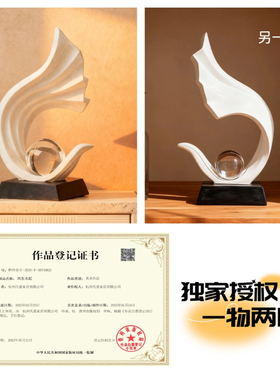 【正版销量过万】风生水起摆件