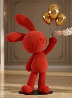 可爱红兔气球摆件客厅卧室