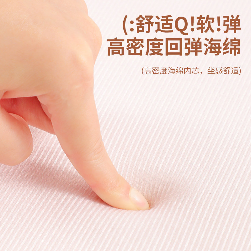 腊肠狗四季通用坐垫防滑垫椅垫办公室久坐学生板凳椅子透气屁垫子,淘宝优惠券,粉丝福利购,淘宝优惠卷