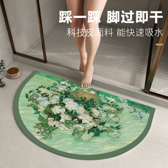 Van Gogh oil painting diatom mud household toilet quick-drying floor mat