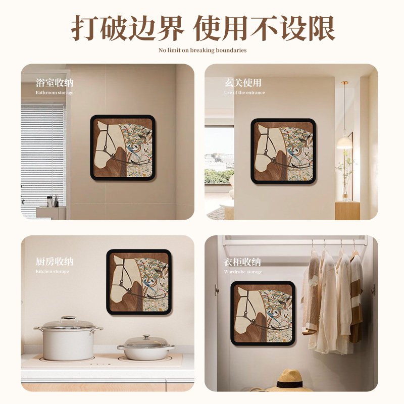 中古风浴室防水壁画收纳柜折叠免打孔置物架卫生间洗澡放衣服神器,淘宝优惠券,粉丝福利购,淘宝优惠卷