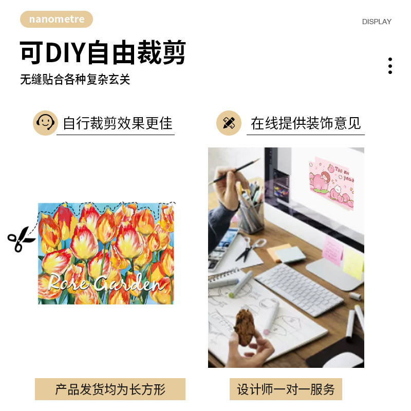 2026新款新中式入户门金色地垫进门地毯门口家用耐脏防滑门垫脚垫,淘宝优惠券,粉丝福利购,淘宝优惠卷