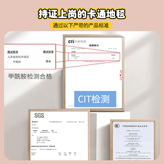 Girls swivel chair bedroom round rug