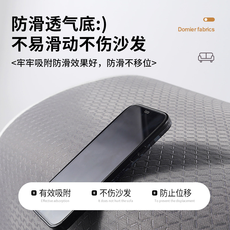 可爱卡通四季通用椅垫单人沙发垫盖布巾办公室屁垫宿舍防滑坐垫子,淘宝优惠券,粉丝福利购,淘宝优惠卷