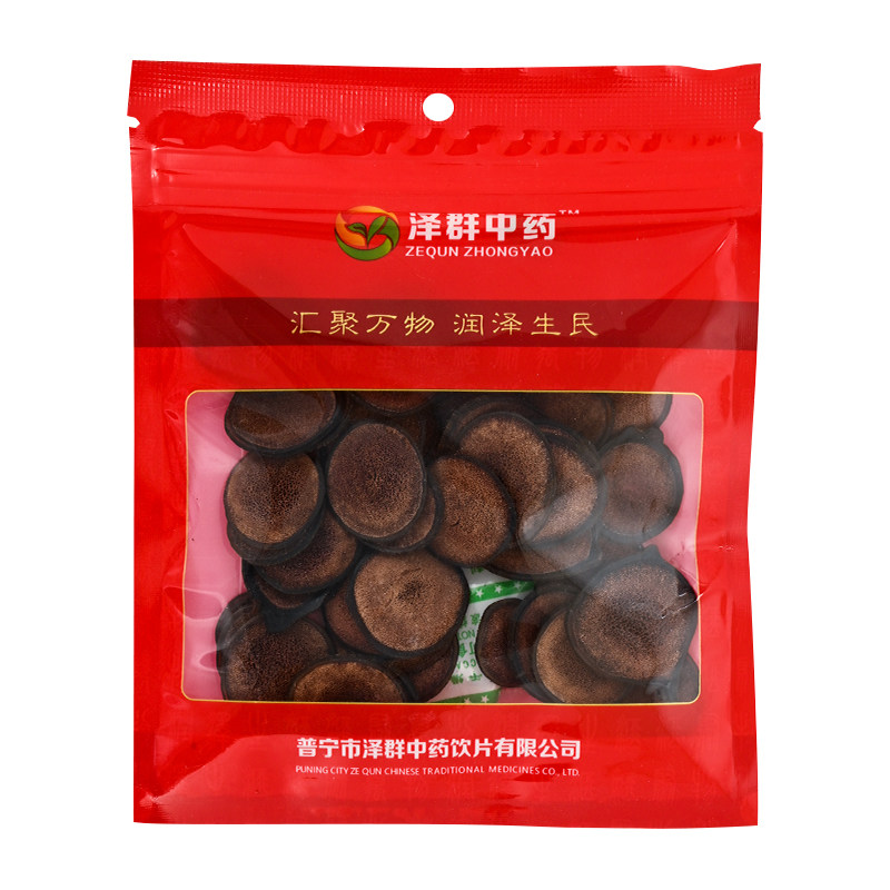 泽群中药鹿茸片15克血粉片正品包邮 好万家大药房滋补经典方/精制中药材