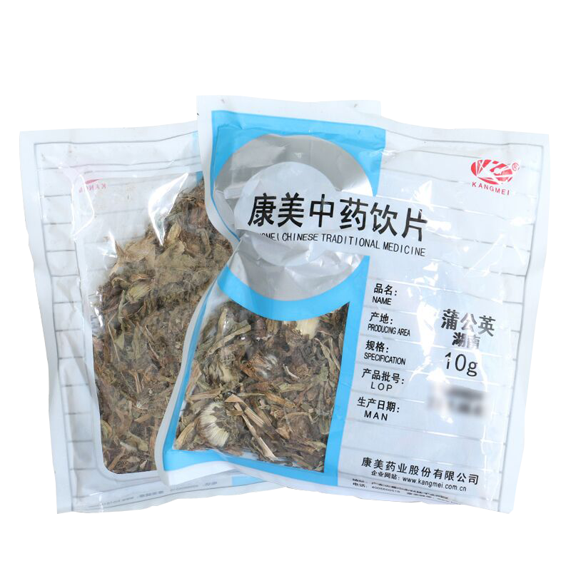 康美蒲公英10克/袋*10小袋蒲公英中药包邮中药材抓配蒲公英干货 - 图3